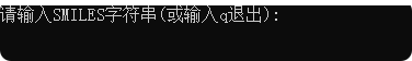 教程第一章