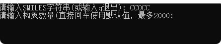教程第二章